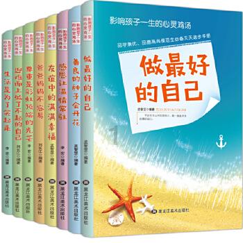 我52岁腰疼,窝尿一次又很少,一会儿又想尿,阴径有点涨疼。是什么病?-最全面的知识问答网页
